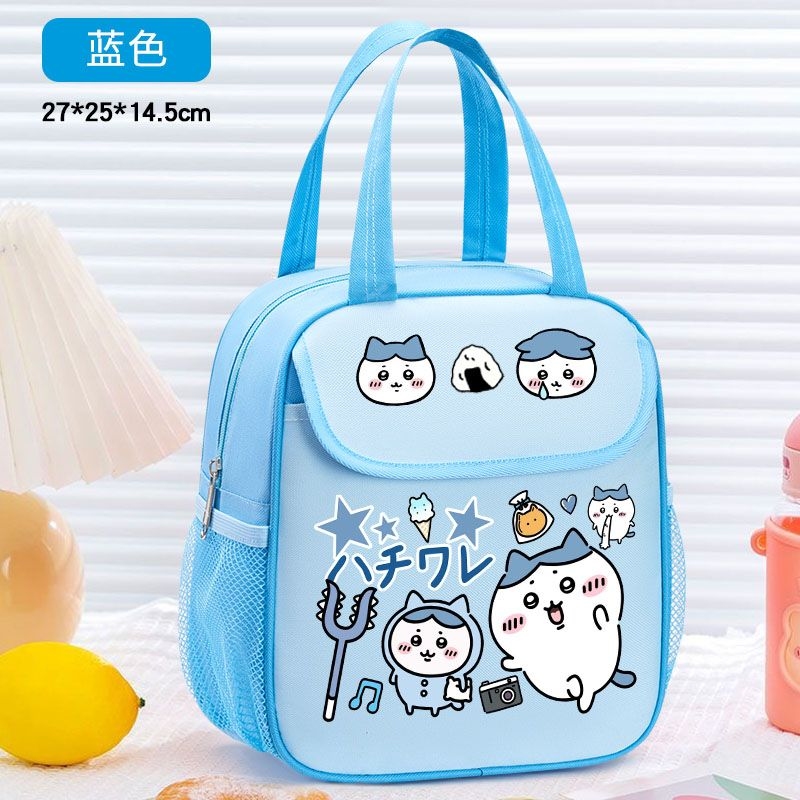Food Grocery Snacks - Chiikawa geïsoleerde lunchtas Leuke cartoonprint Waterdichte