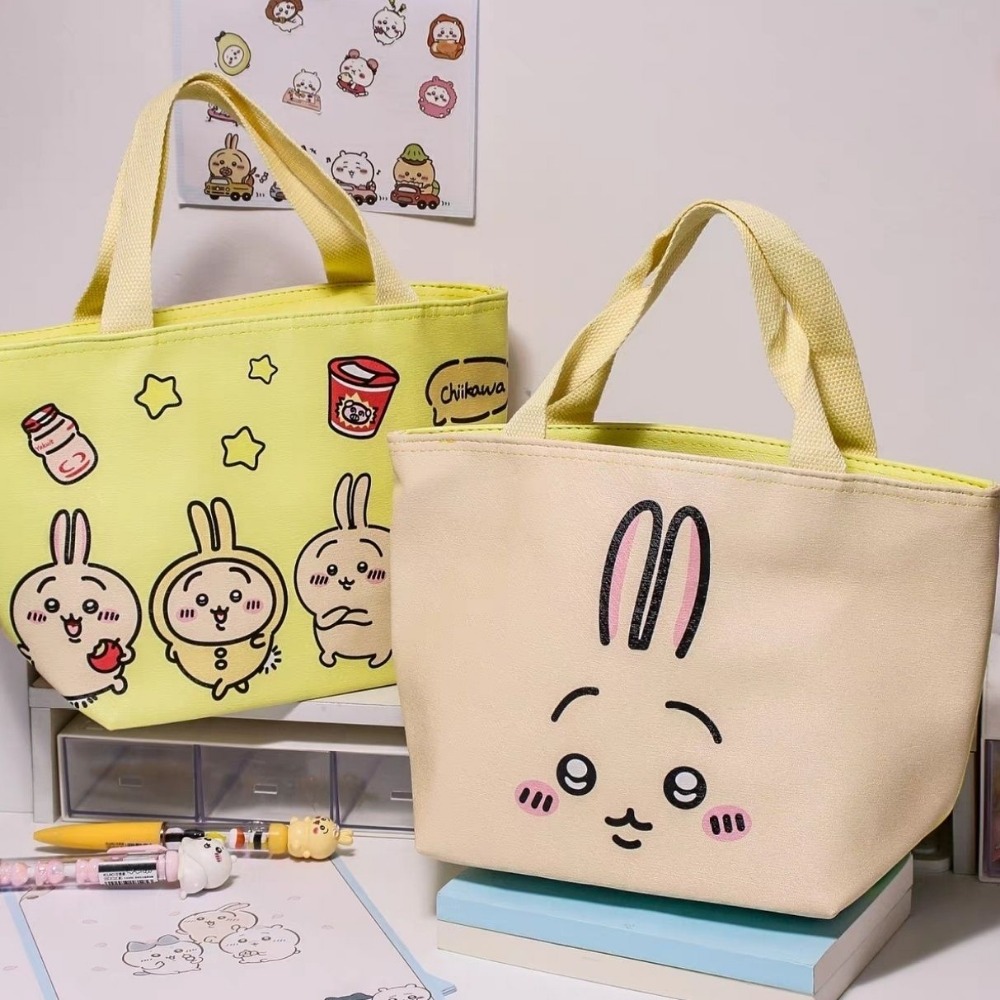 Food Grocery Snacks - Chiikawa Hachiware Usagi Dubbelzijdig Patroon Geïsoleerde