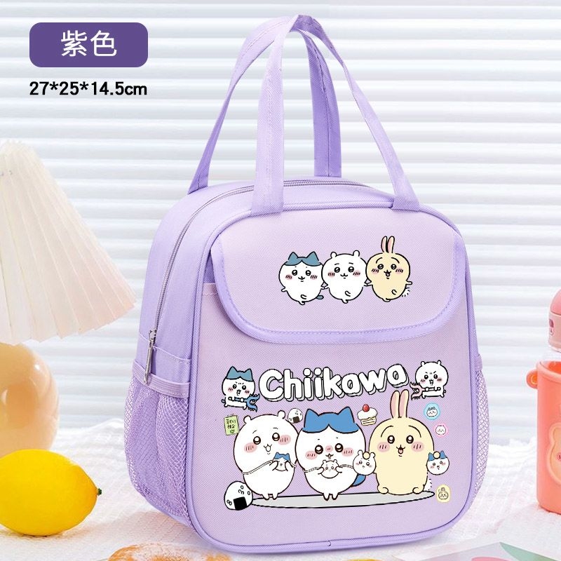 Chiikawa geïsoleerde lunchtas  - Food Grocery Snacks recensie en prijs