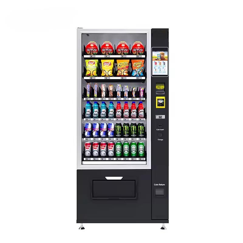 Klassieke combivendingautomaat - Food Snack recensie en prijs