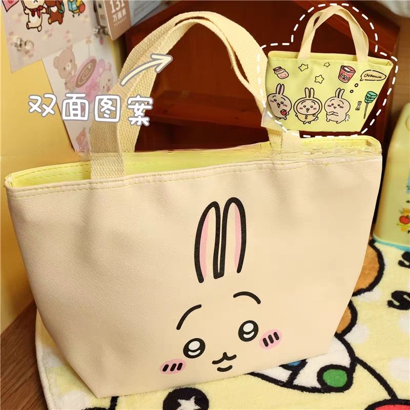 Chiikawa Hachiware Usagi Dubbe - Food Grocery Snacks recensie en prijs