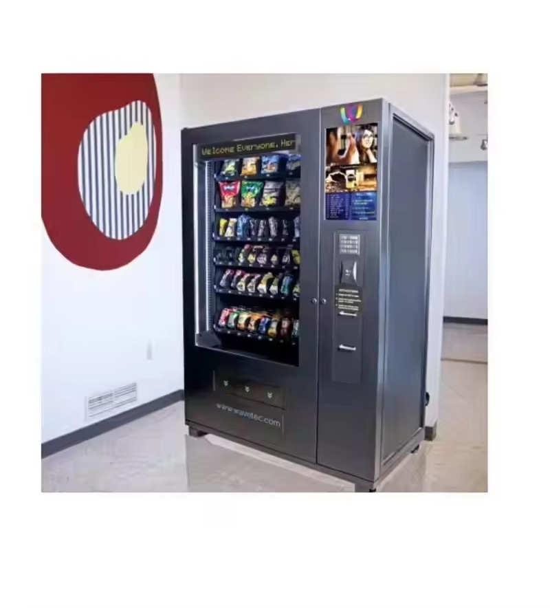 Automatische snack- en drankau - Food Snack recensie en prijs