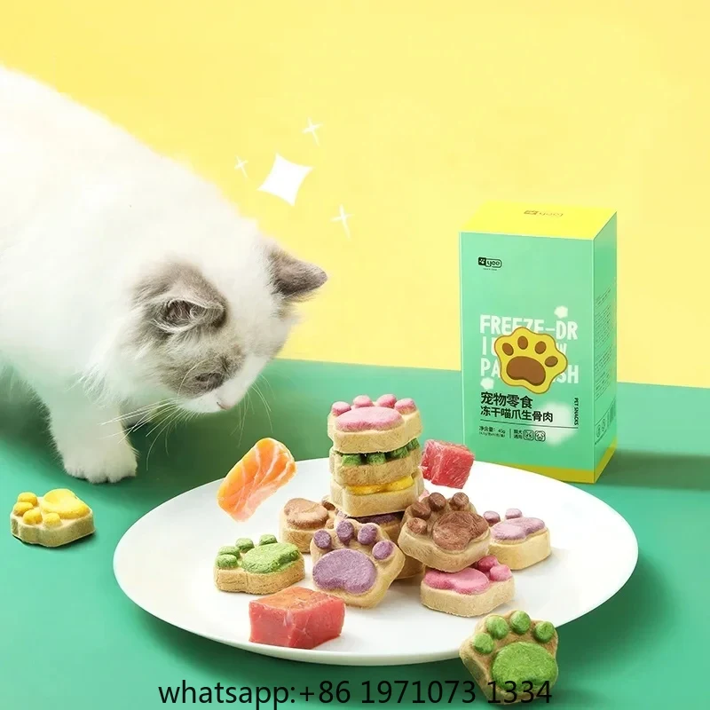 Katten Freeze-Dried Snacks Hoo - Food Snacks With Protein recensie en prijs