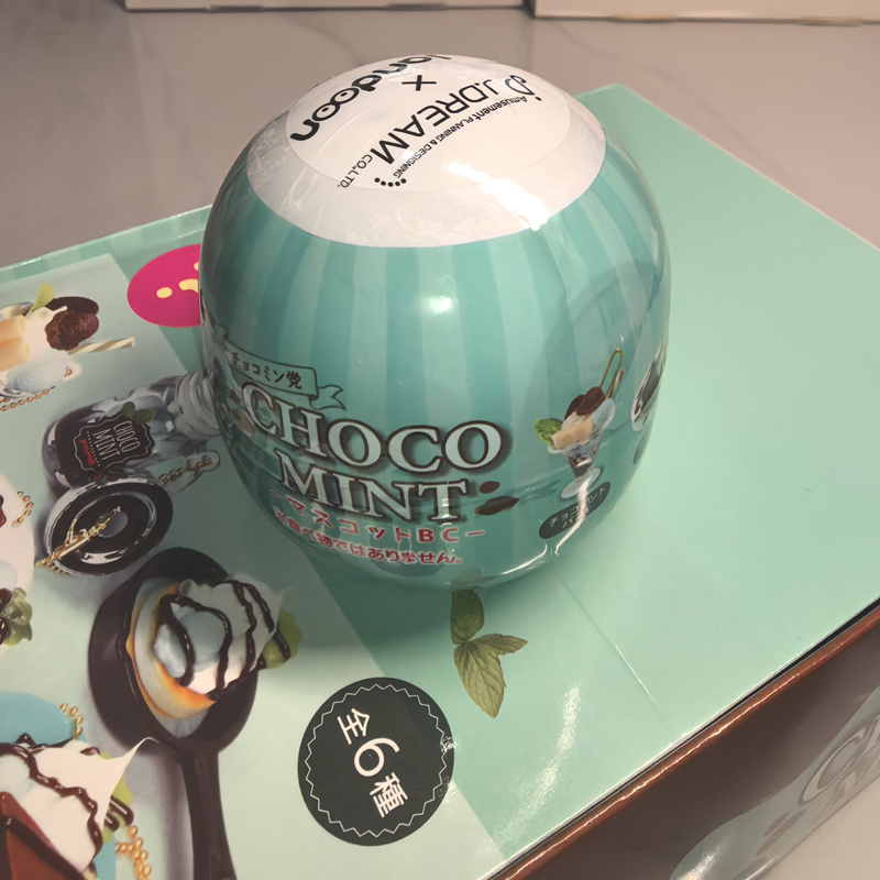 Willekeurige originele Gashapo - Food Grocery Snacks recensie en prijs