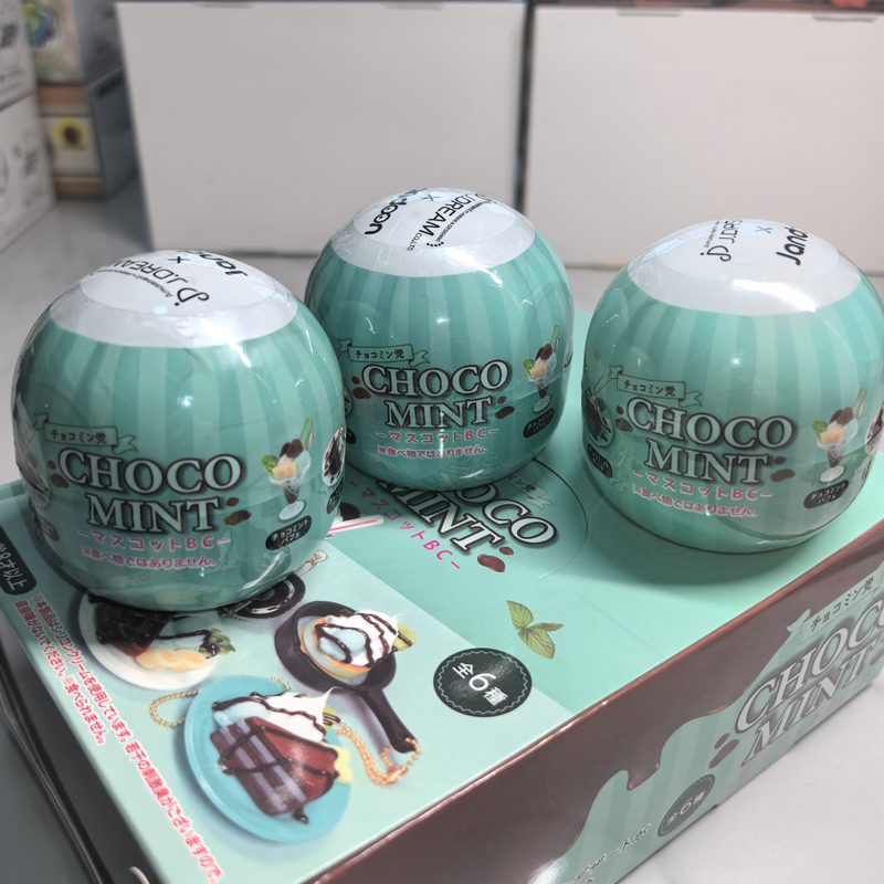 Willekeurige originele Gashapo - Food Grocery Snacks recensie en prijs